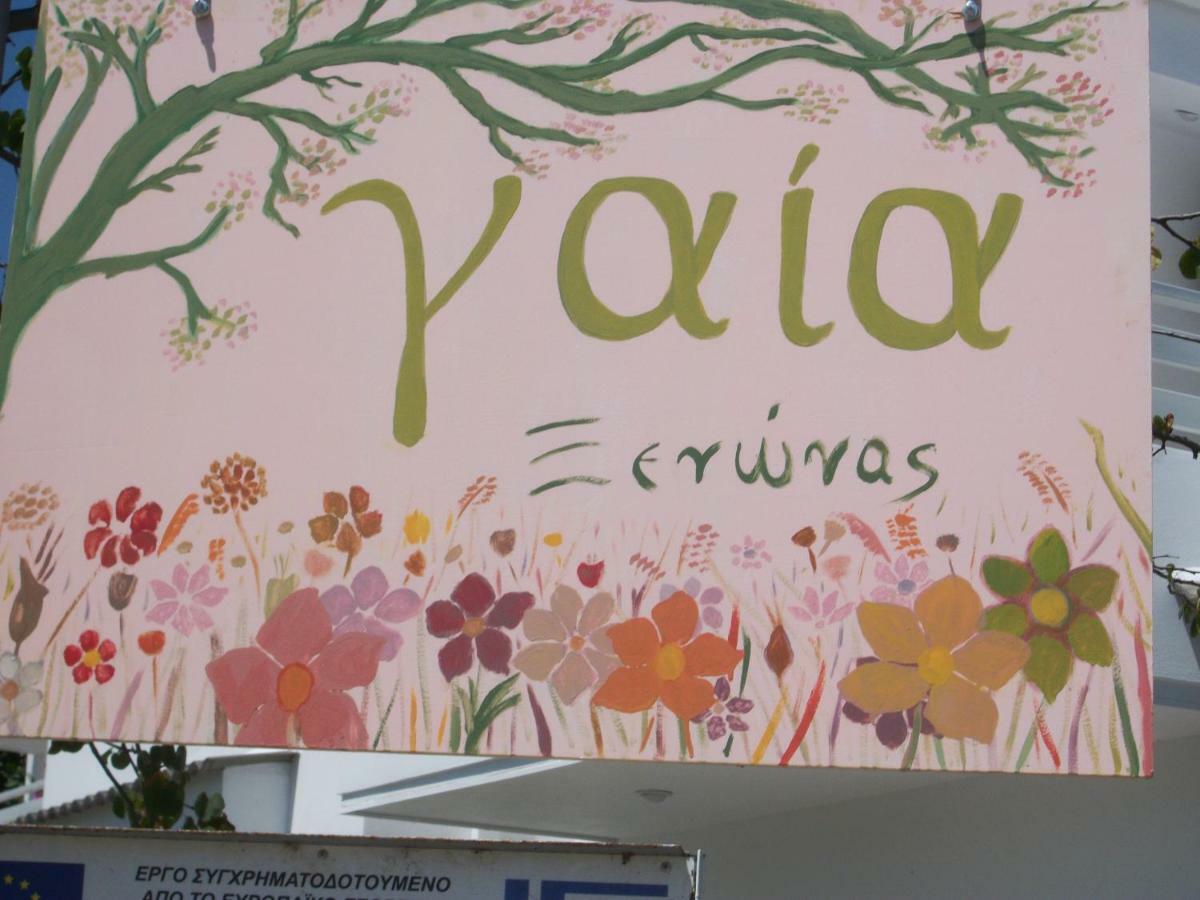Gaia Apartments Valimítika 외부 사진